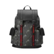 Zaino Gucci